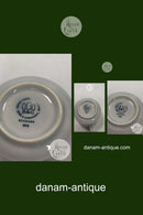 Bing和Grondahl/Kronjyden炻器白色糖果咖啡杯No 305