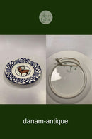 Aluminia Asterisk Plate Capricorn No 121/151