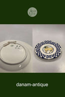 Aluminia Shooting Star Plate Aries No 133/151