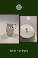 皇家哥本哈根星形凹槽圣诞壶0,9升