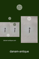 Savoy Frigast/Gense, Sølvplet Mokkaske