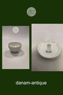 皇家哥本哈根麦粒漂洗碗 No 14208