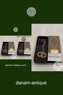 Georg Jensen Ornament Forgyldt Kringle 1992