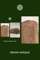 安徒生《砂岩小牛图》18号