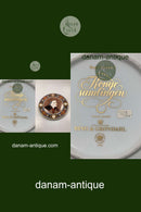 Bing og Grøndahl Platte fra Kongesamlingen, Kong Christian I