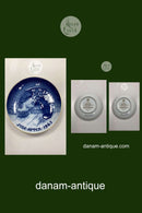 1993年のビング＆グロンダール100周年記念コレクションNo.3