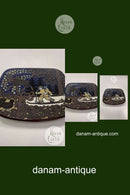 阿拉伯芬兰卡勒瓦拉年版 1978