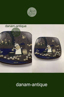 阿拉伯芬兰卡勒瓦拉年版 1986