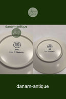 阿拉伯芬兰圣诞盘 1980 年