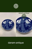 Porsgrund Norway Juleplatte 2008