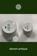 Royal Copenhagen Art Nouveau Vase - Møns Klint No. 2861/237