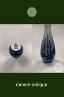 Royal Copenhagen Art Nouveau Vase - Hosta No. 2916/4055