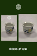 Royal Copenhagen Rimmon Æggebæger No 14842