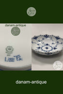 Royal Copenhagen Blue Fluted Full Lace Bowl No. 1018 / 577