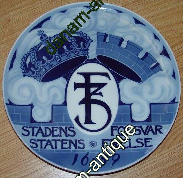 Porsgrund Mindeplatte til Stadens Forsvar i 1659