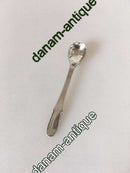 Georg Jensen Sterling Sølv Kugle Saltske No 104