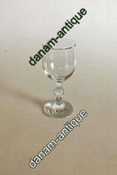 ホルメガードISSサービス白ワイングラス（ステムノブ付き