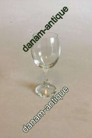 霍尔梅加帝国波特酒杯