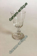 Holmegaard丹麦玻璃杯克里斯蒂安八世酒杯