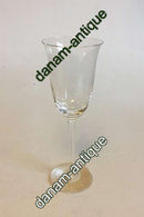 霍尔梅加德玻璃厂Eclair红葡萄酒杯