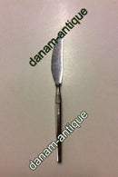 "Cheri" Frigast/Gense镀银餐刀