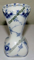 ロイヤルコペンハーゲン ブルーフルーテッドインディビジュアルベース No 2162