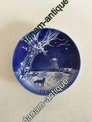 Desirée H.C. Andersen Eventyr Juleplatte 1991. "The Windmill"