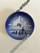 Desirée H.C. Andersen Eventyr Juleplatte  1981. "The Uttermost Parts of the Sea"