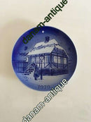 Desirée H.C. Andersen Eventyr Juleplatte 1979. "The Old Street Lamp"