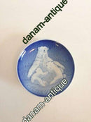 Bing & Grøndahl Mors Dags Platte fra 1974