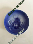 Desirée Mors Dag Platte 1974. "Daisies for Mother"