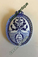 ロイヤルコペンハーゲン記念プレート（1898年製） RC-CM017