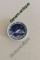 ロイヤルコペンハーゲン クリスマスプラーク 1997