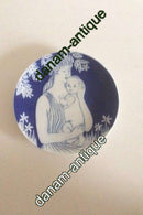 ロイヤルコペンハーゲン ロイヤル マザーズデイズ プレート（1979年製