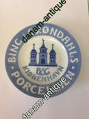 ビング＆グロンダール ディーラープレート サイン アーリー