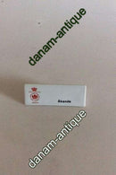 ビング＆グロンダール社 小売店広告サイン スチームジャグ