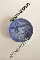 ビング＆グロンダール こどもの日プレート2003