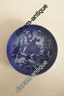 Bing & Grøndahl Barnets Dag Platte 1999