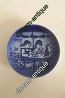 ビング＆グロンダール こどもの日プレート 1998