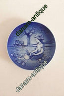 ビング＆グロンダール こどもの日プレート 1992年