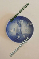 Bing & Grøndahl Barnets Dag Platte 1988