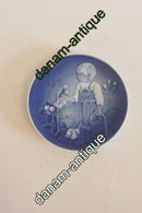 ビング＆グロンダール こどもの日プレート 1987年