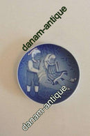 Bing & Grøndahl Barnets Dag Platte 1986