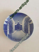 ビング＆グロンダール社製クリスマスプレート（1944年製