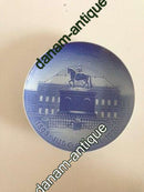 Bing & Grondahl Christmas Jubilee Plate from 1970