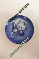 Bing & Grøndahl Mors Dags Platte fra 1992