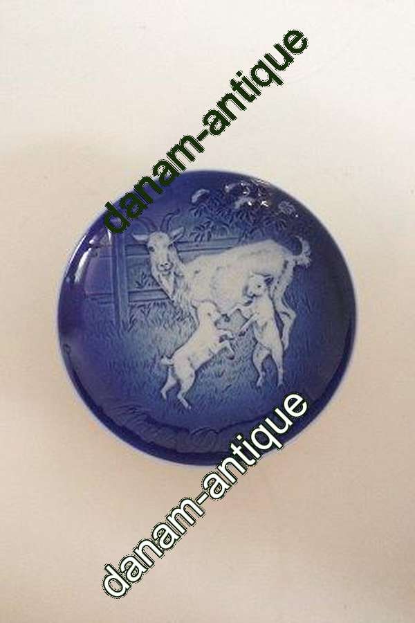 Bing & Grøndahl Mors Dags Platte fra 1991