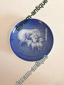 Bing & Grøndahl Mors Dags Platte fra 1987