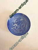 Bing & Grøndahl Mors Dags Platte fra 1983