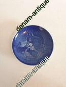 Bing & Grøndahl Mors Dag Platte fra 1977